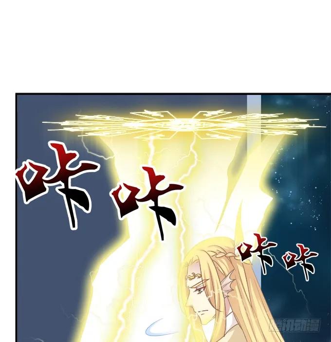 《猫妖的诱惑》漫画最新章节带你回家！免费下拉式在线观看章节第【35】张图片