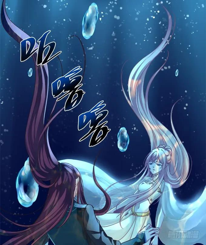 《猫妖的诱惑》漫画最新章节回到最初！免费下拉式在线观看章节第【26】张图片