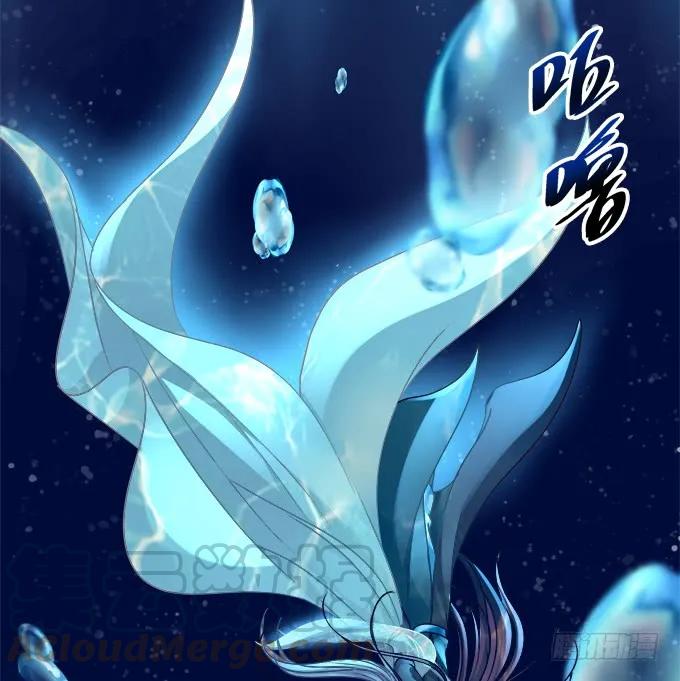 《猫妖的诱惑》漫画最新章节回到最初！免费下拉式在线观看章节第【33】张图片