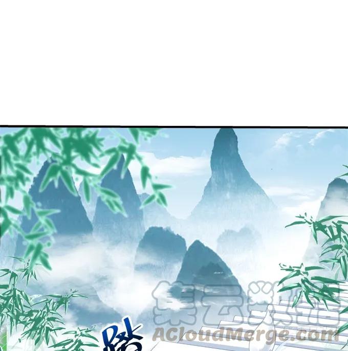 《猫妖的诱惑》漫画最新章节跟你狐哥走！免费下拉式在线观看章节第【53】张图片