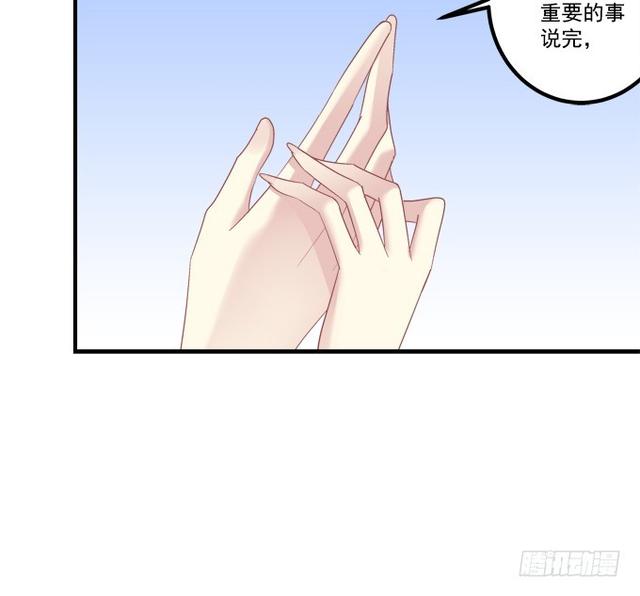 《猫妖的诱惑》漫画最新章节死别免费下拉式在线观看章节第【32】张图片