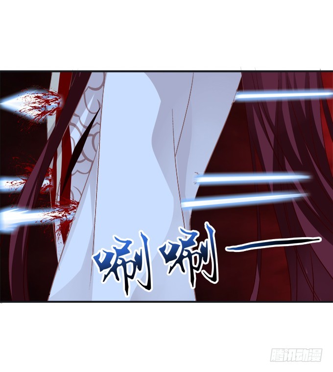 《猫妖的诱惑》漫画最新章节殉妻！免费下拉式在线观看章节第【51】张图片