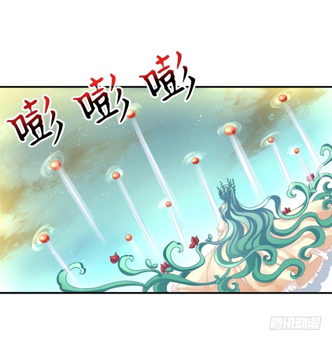 《猫妖的诱惑》漫画最新章节植物vs天师免费下拉式在线观看章节第【22】张图片