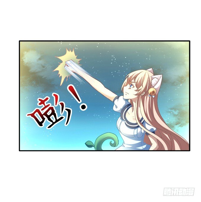 《猫妖的诱惑》漫画最新章节植物vs天师免费下拉式在线观看章节第【31】张图片