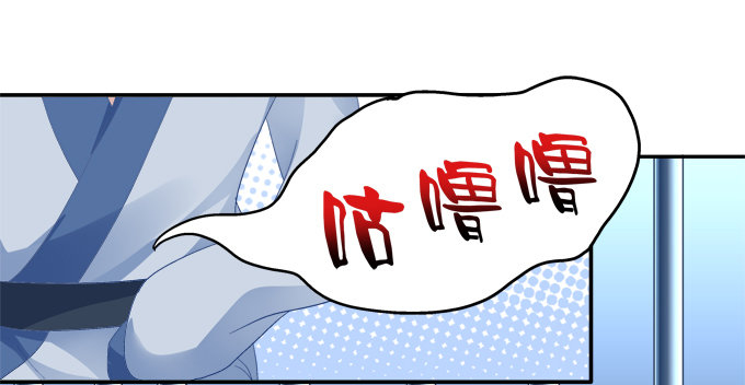 《猫妖的诱惑》漫画最新章节生死逃亡免费下拉式在线观看章节第【9】张图片