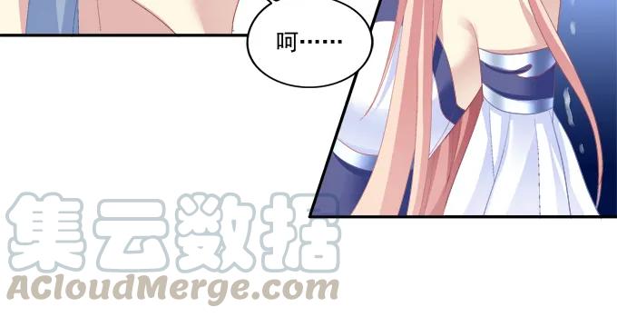 《猫妖的诱惑》漫画最新章节英狐救喵？免费下拉式在线观看章节第【29】张图片