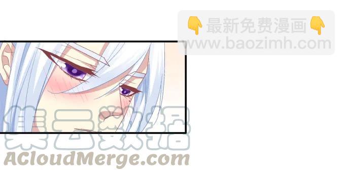 《猫妖的诱惑》漫画最新章节狐的守护免费下拉式在线观看章节第【21】张图片