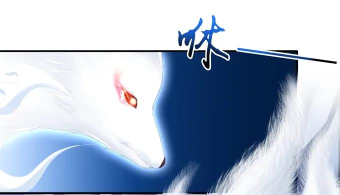 《猫妖的诱惑》漫画最新章节狐的守护免费下拉式在线观看章节第【36】张图片