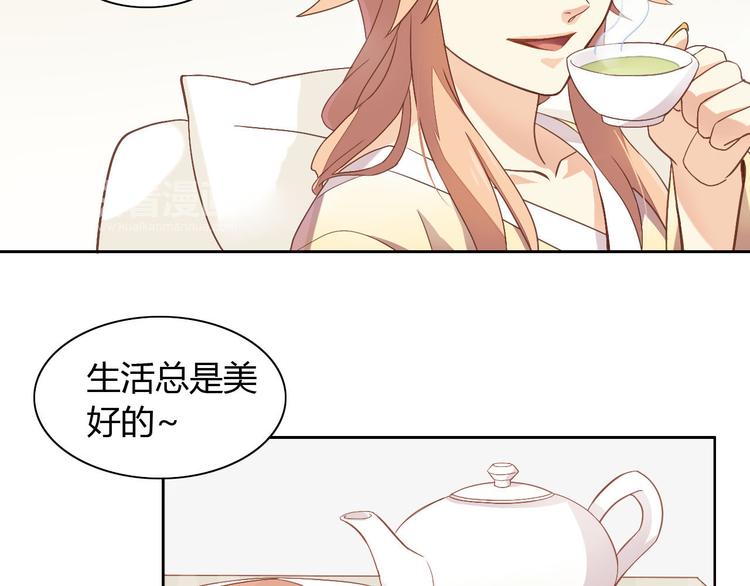 《猫爪之下》漫画最新章节第2话  守护者花花免费下拉式在线观看章节第【20】张图片