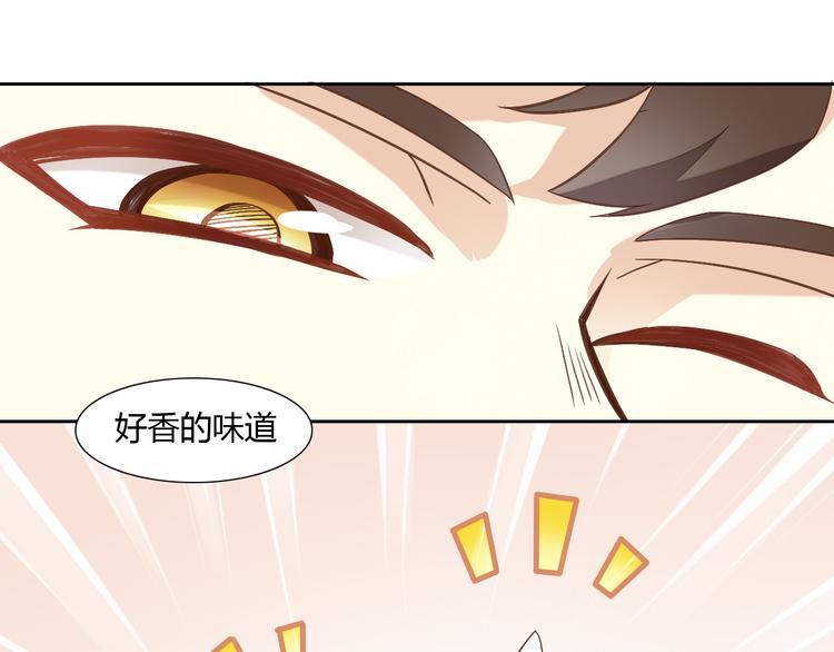 《猫爪之下》漫画最新章节第2话  守护者花花免费下拉式在线观看章节第【65】张图片