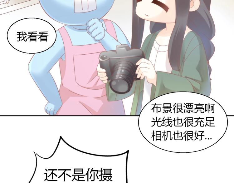 《猫爪之下》漫画最新章节第104话 照骗免费下拉式在线观看章节第【24】张图片