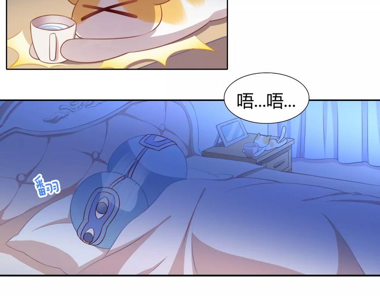 《猫爪之下》漫画最新章节第13话  纸箱竟然是！免费下拉式在线观看章节第【34】张图片