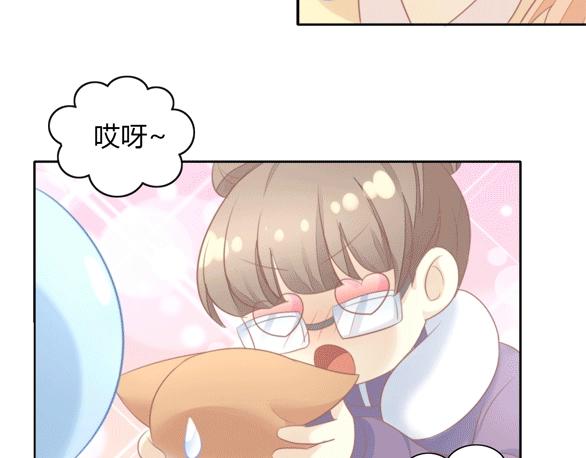 《猫爪之下》漫画最新章节第123话 秋日点心免费下拉式在线观看章节第【95】张图片