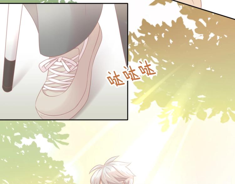 《猫爪之下》漫画最新章节第124话 要锻炼！免费下拉式在线观看章节第【65】张图片