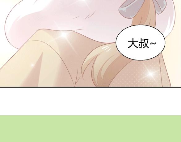 《猫爪之下》漫画最新章节第124话 要锻炼！免费下拉式在线观看章节第【95】张图片