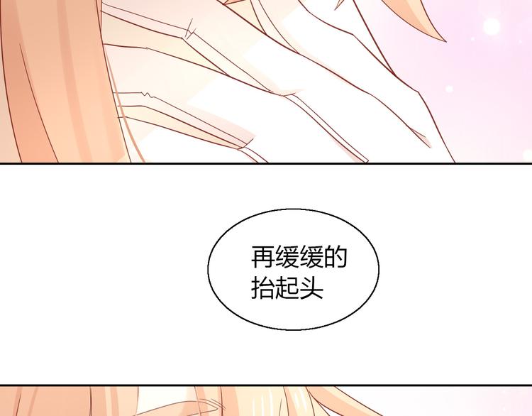 《猫爪之下》漫画最新章节第136话 撸猫技师（四）免费下拉式在线观看章节第【38】张图片