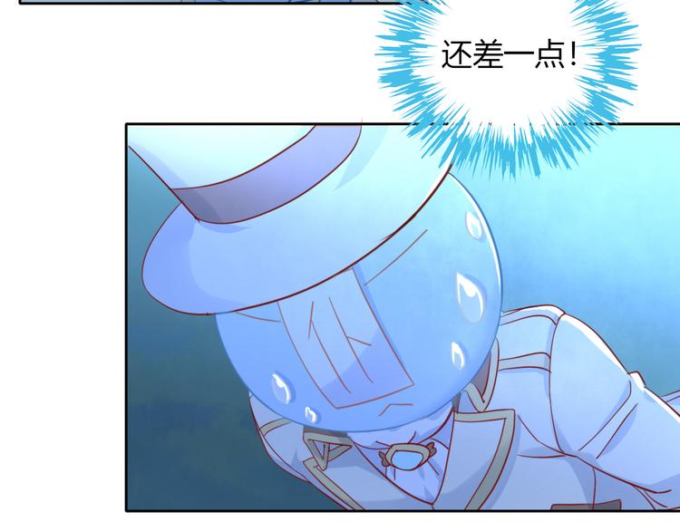 《猫爪之下》漫画最新章节第139话 逆转游戏 （二）免费下拉式在线观看章节第【14】张图片