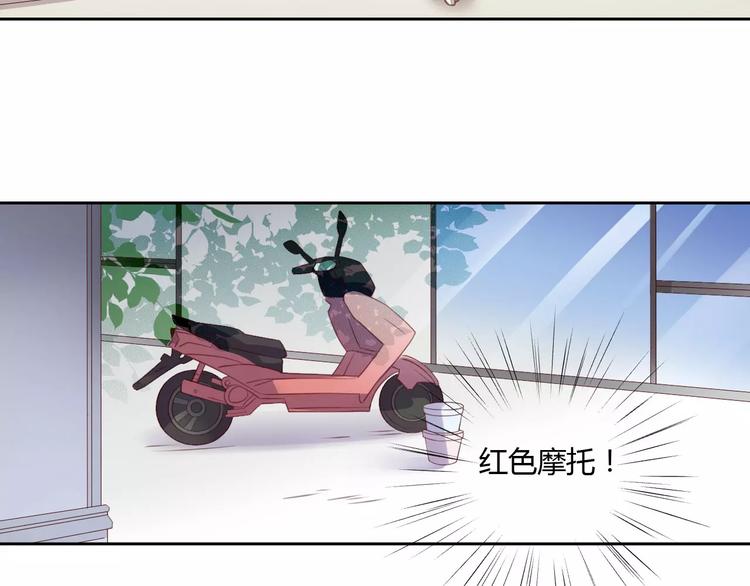 《猫爪之下》漫画最新章节第15话  虚惊一场免费下拉式在线观看章节第【43】张图片