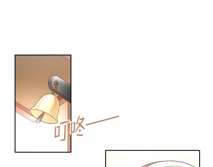 《猫爪之下》漫画最新章节第15话  虚惊一场免费下拉式在线观看章节第【5】张图片