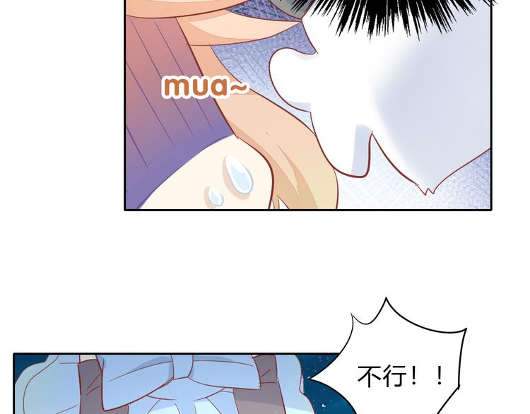 《猫爪之下》漫画最新章节第140话 逆转游戏 （三）免费下拉式在线观看章节第【62】张图片