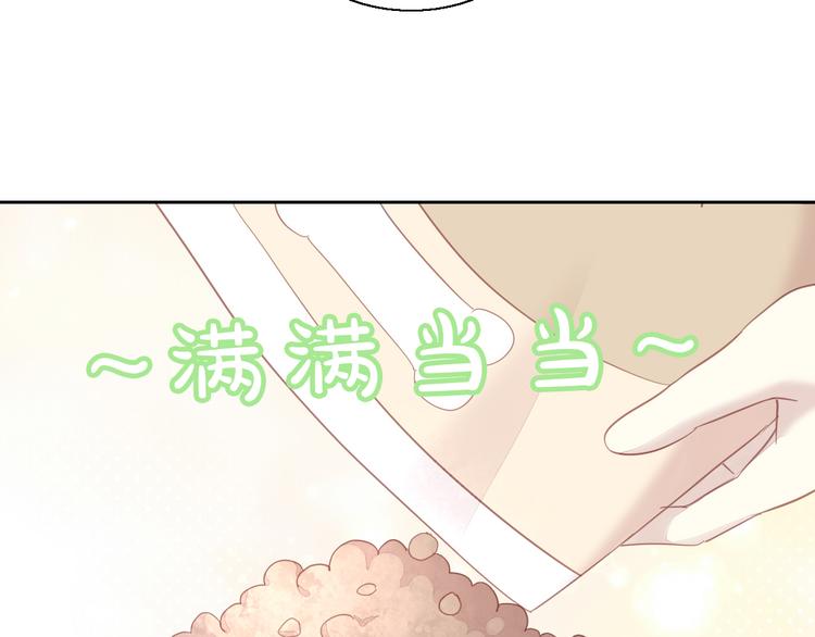 《猫爪之下》漫画最新章节第143话 腮红鹦鹉免费下拉式在线观看章节第【20】张图片