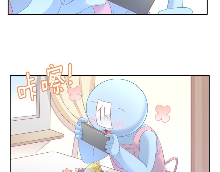 【猫爪之下】漫画-（第148话 美颜吧！阿仆！）章节漫画下拉式图片-7.jpg