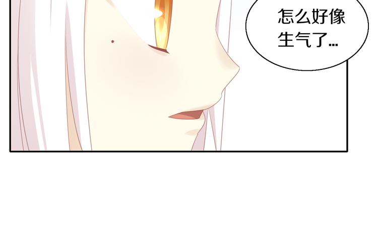 《猫爪之下》漫画最新章节第149话 小小的烦恼（上）免费下拉式在线观看章节第【18】张图片