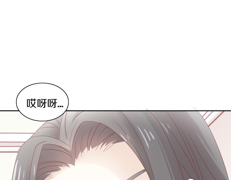 《猫爪之下》漫画最新章节第155话 梦魇之茶（一）免费下拉式在线观看章节第【61】张图片