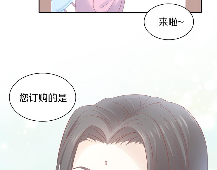 《猫爪之下》漫画最新章节第155话 梦魇之茶（一）免费下拉式在线观看章节第【9】张图片