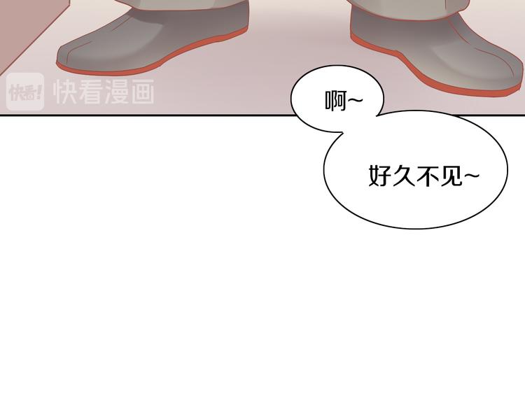 《猫爪之下》漫画最新章节第163话 梦魇之茶（九）免费下拉式在线观看章节第【86】张图片