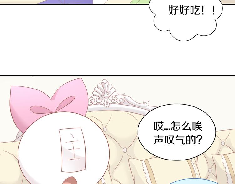 《猫爪之下》漫画最新章节第165话 吉他的夏天免费下拉式在线观看章节第【53】张图片