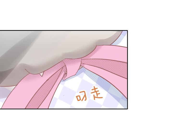 《猫爪之下》漫画最新章节第167话 疯狂的蛋糕免费下拉式在线观看章节第【25】张图片