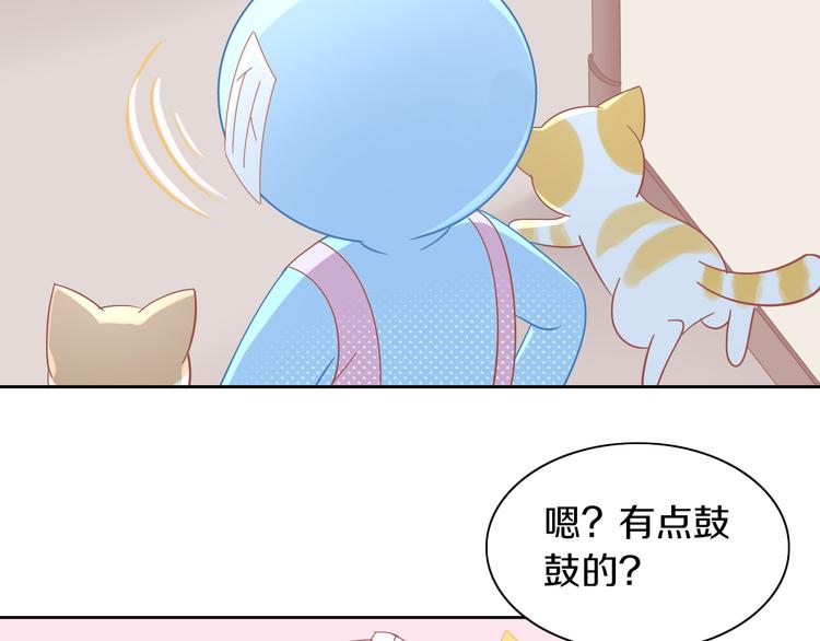 《猫爪之下》漫画最新章节第169话 躲猫猫免费下拉式在线观看章节第【53】张图片