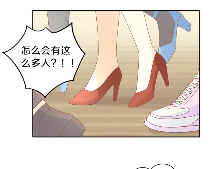 《猫爪之下》漫画最新章节第178话 爆火视频免费下拉式在线观看章节第【24】张图片