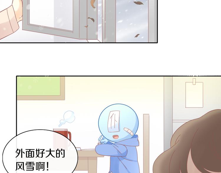 《猫爪之下》漫画最新章节第185话 最初的爱免费下拉式在线观看章节第【27】张图片