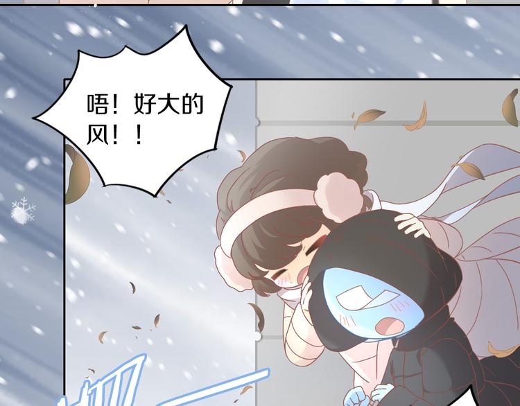 《猫爪之下》漫画最新章节第185话 最初的爱免费下拉式在线观看章节第【33】张图片