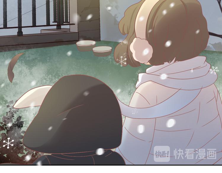 《猫爪之下》漫画最新章节第185话 最初的爱免费下拉式在线观看章节第【35】张图片