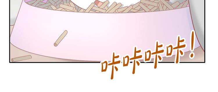 《猫爪之下》漫画最新章节第189话 杂物堆里的它免费下拉式在线观看章节第【69】张图片