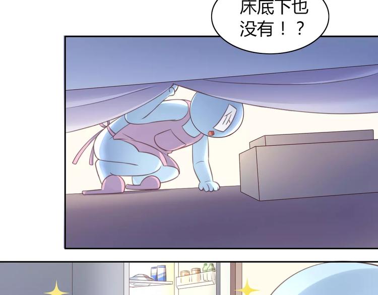 《猫爪之下》漫画最新章节第20话  互相照顾免费下拉式在线观看章节第【10】张图片