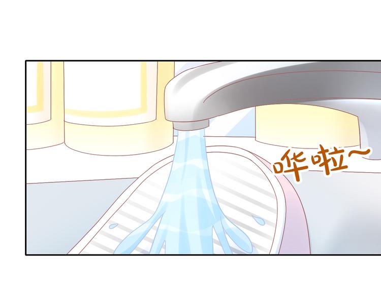 《猫爪之下》漫画最新章节第190话 兔叽的“坏心眼”免费下拉式在线观看章节第【37】张图片