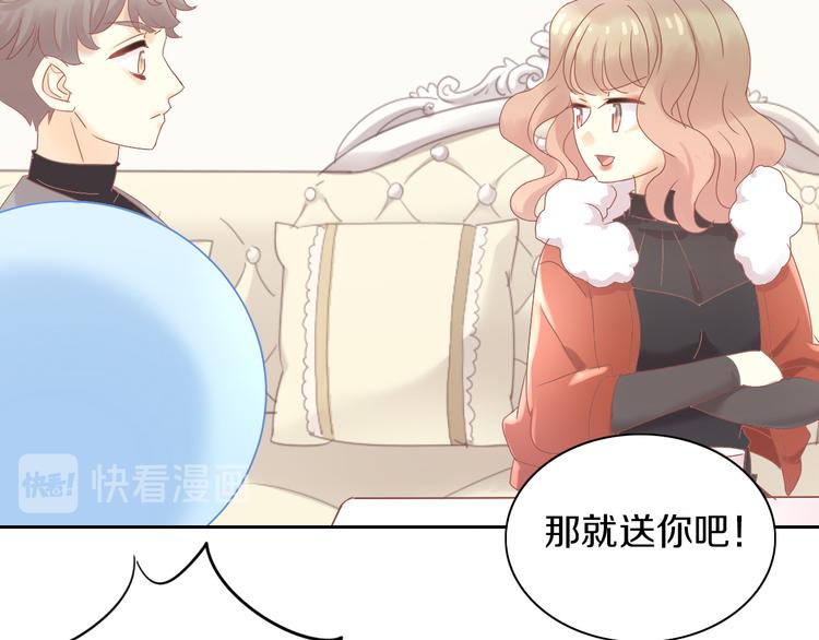 《猫爪之下》漫画最新章节第193话 被抛弃的它免费下拉式在线观看章节第【35】张图片