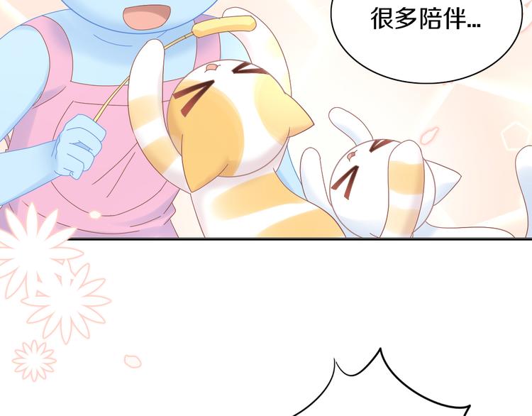 《猫爪之下》漫画最新章节第193话 被抛弃的它免费下拉式在线观看章节第【53】张图片