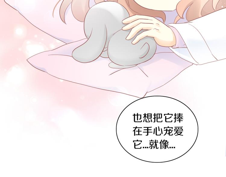 《猫爪之下》漫画最新章节第193话 被抛弃的它免费下拉式在线观看章节第【72】张图片