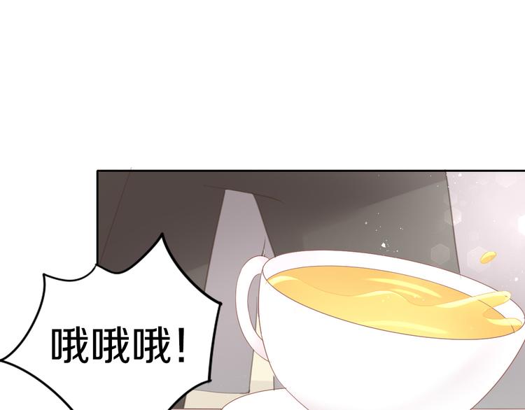 《猫爪之下》漫画最新章节第194话 选主人免费下拉式在线观看章节第【33】张图片