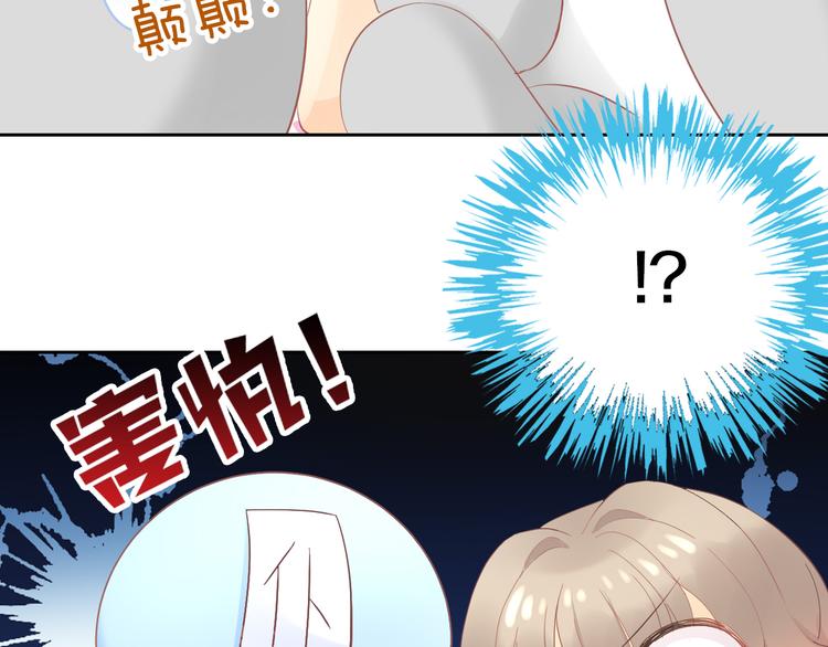 《猫爪之下》漫画最新章节第194话 选主人免费下拉式在线观看章节第【48】张图片