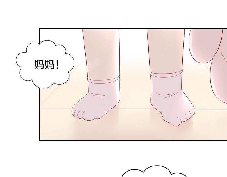 《猫爪之下》漫画最新章节第194话 选主人免费下拉式在线观看章节第【56】张图片