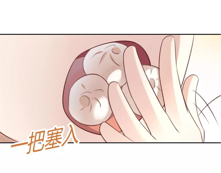 【猫爪之下】漫画-（第21话  糟糕！被发现了）章节漫画下拉式图片-39.jpg