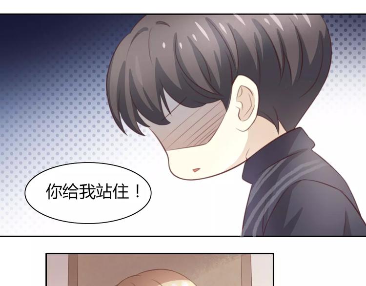 《猫爪之下》漫画最新章节第22话 考场骚乱免费下拉式在线观看章节第【67】张图片