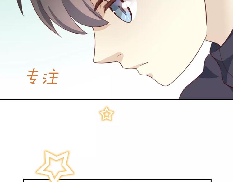 《猫爪之下》漫画最新章节第24话 猫咪专家免费下拉式在线观看章节第【39】张图片