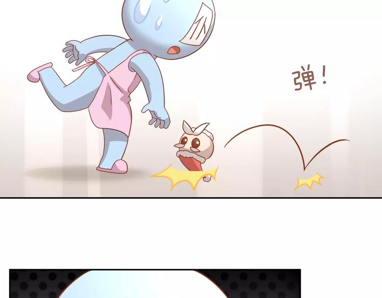 《猫爪之下》漫画最新章节第26话 圣诞快乐免费下拉式在线观看章节第【54】张图片